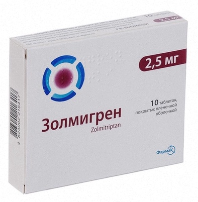 Zolmitriptan kaufen